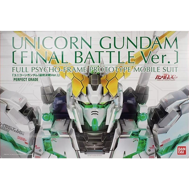 P-Bandai : PG 1/60 RX-0 Unicorn Gundam (Final Battle Ver.)