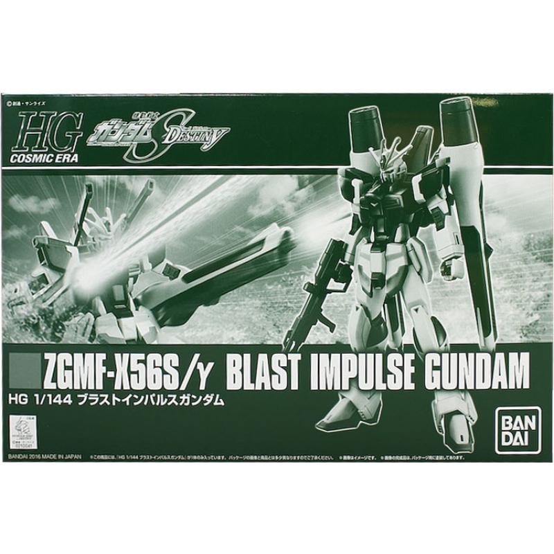 P-Bandai Exclusive: HGCE 1/144 Blast Impulse Gundam