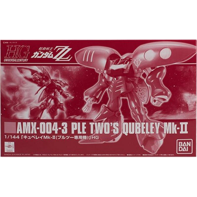 P-Bandai Exclusive: 1/144 AMX-004-3 PLE Two's Quebeley MK II