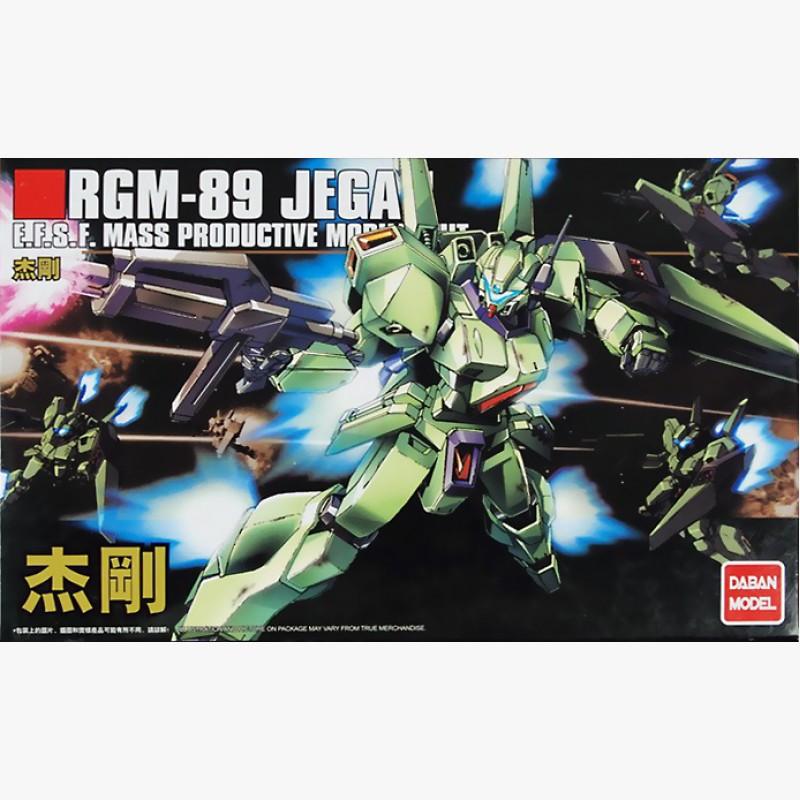 [Daban] 1/144 Jegan (HG)