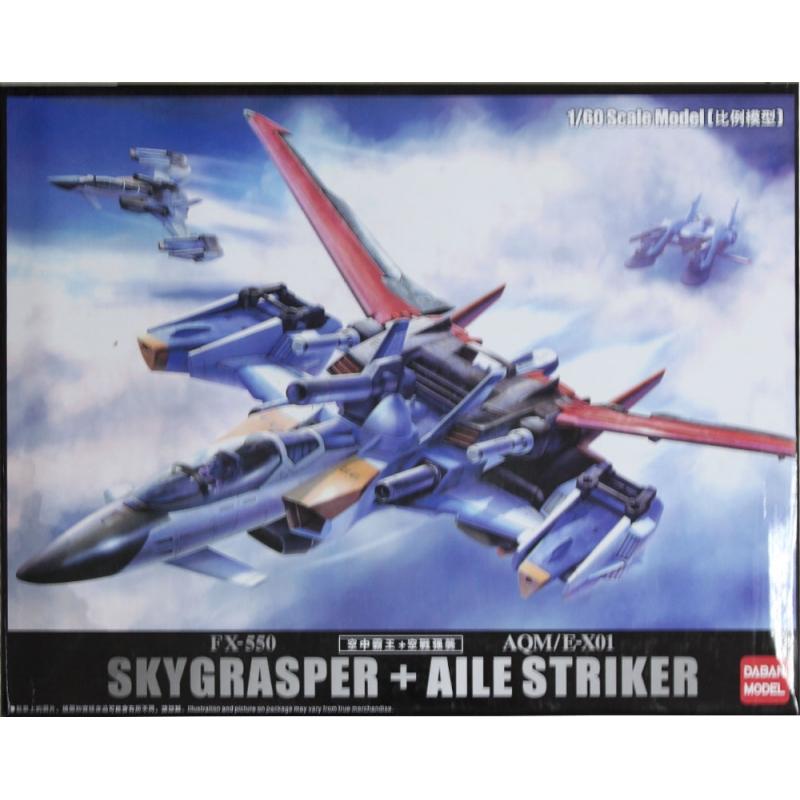 [Daban] PG 1/60 Skygrasper + Aile Striker PG Sky Grasper Perfect Strike Aile Strike