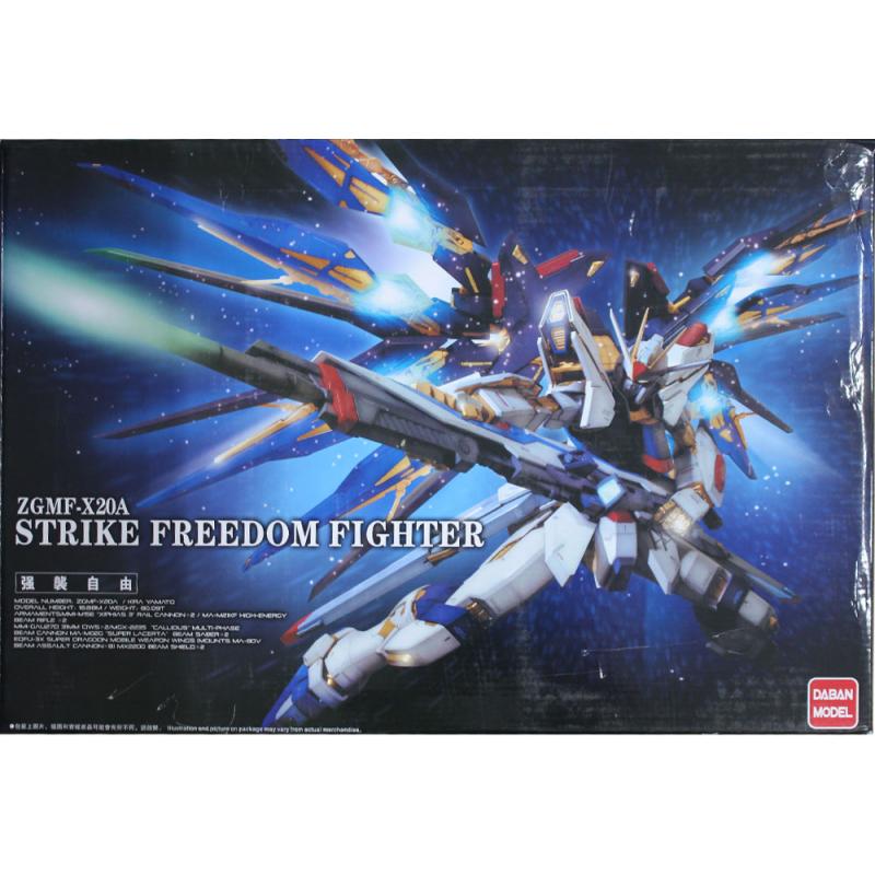 Daban PG 1/60 Strike Freedom Gundam