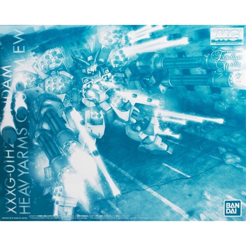 P-Bandai Exclusive: MG 1/100 Heavyarm Gundam EW (Reissue)