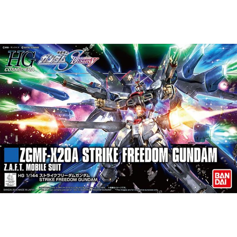 [201] HG REVIVE 1/144 Strike Freedom Gundam