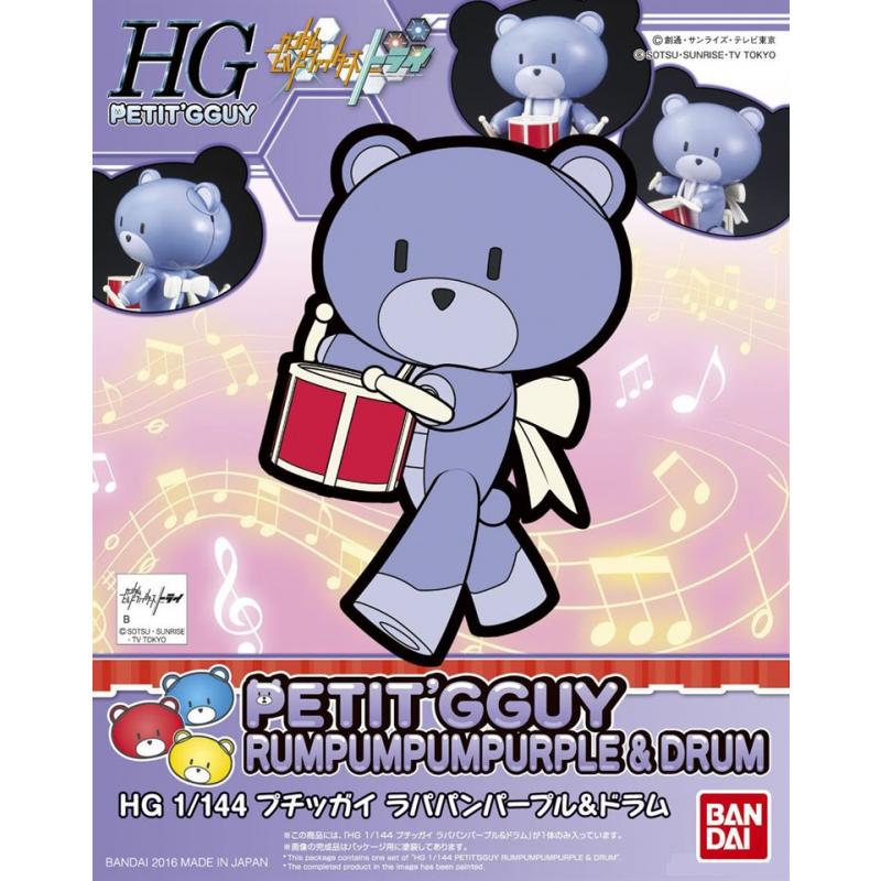 [009] HGPG 1/144 Petitgguy Rumpumpum Purple & Drum