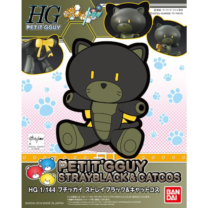 [010] HGPG 1/144 Petitgguy Stray Black & Cat Costume