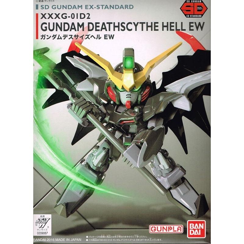 SD Ex-Standard Gundam Deathscythe Hell Ew