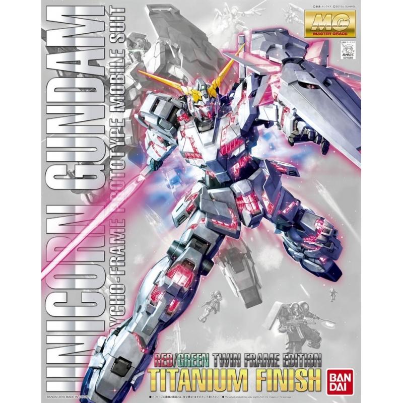 MG 1/100 Unicorn Gundam (Red / Green Frame Twin Frame Edition) Titanium Finish