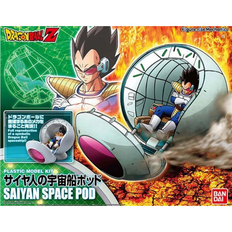 [Dragon Ball Z] Saiyan Space Pod (Figure-Rise Mechanic)