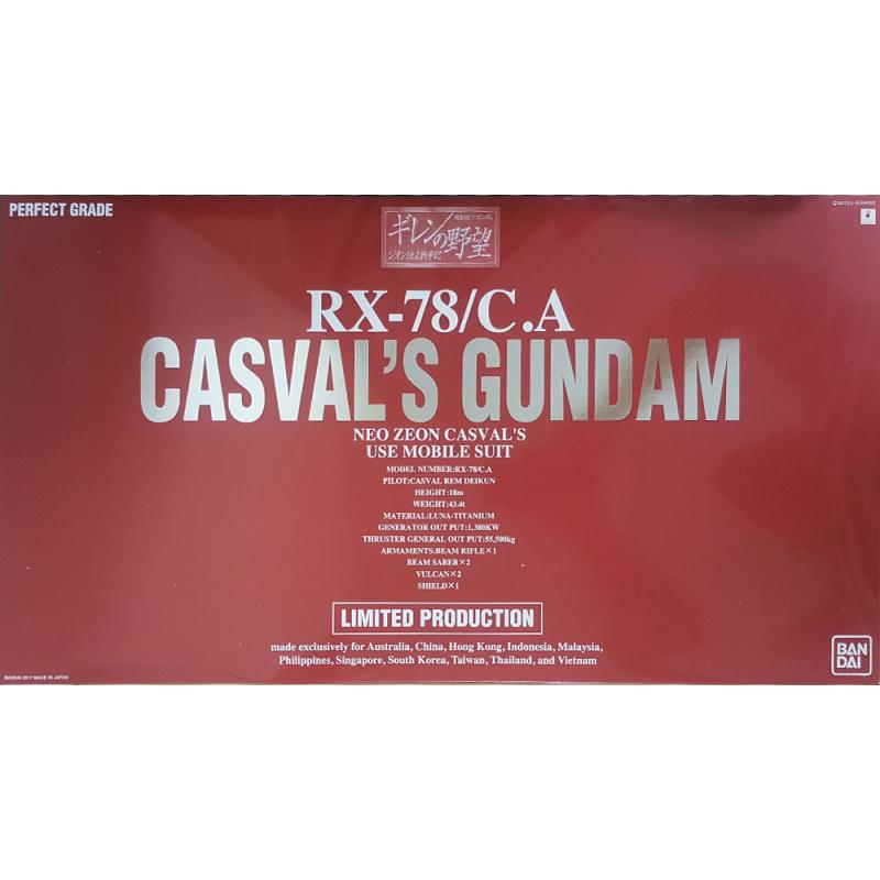 [Limited Production] PG 1/60 RX-78/C.A Casval Gundam