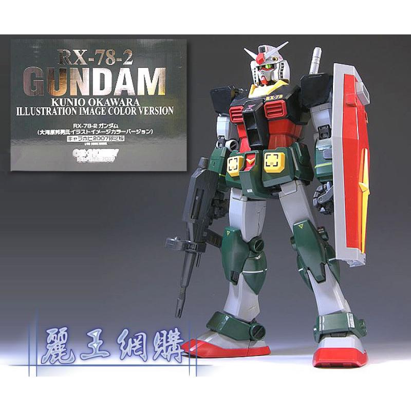 [Limited Production] PG 1/60 RX-78-2 Gundam (Kunio Okawara Ver.)