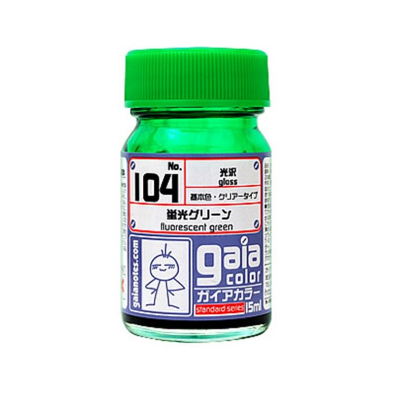 [Gaianotes] Gaia Color No.104 Fluorescent Green (15ml)