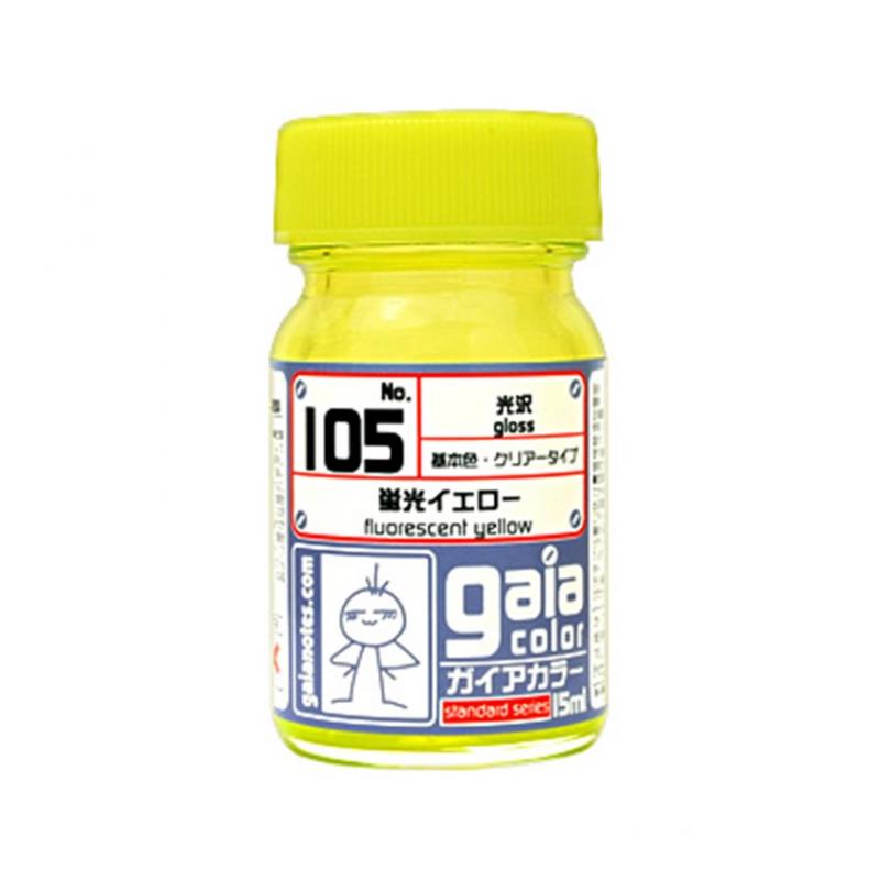 [Gaianotes] Gaia Color No.105 Fluorescent Yellow (15ml)