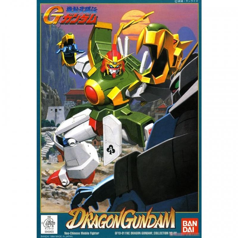 FG 1/144 G-02 Dragon Gundam