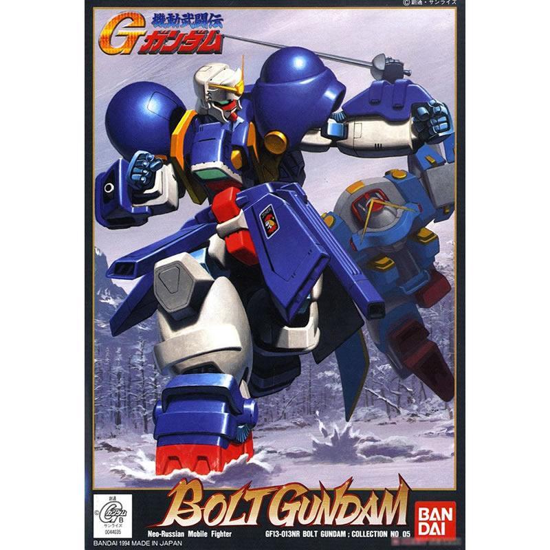 FG 1/144 G-05 Bolt Gundam