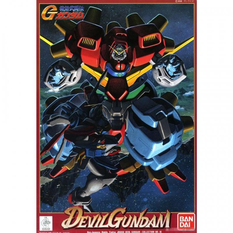 FG 1/144 Devil Gundam
