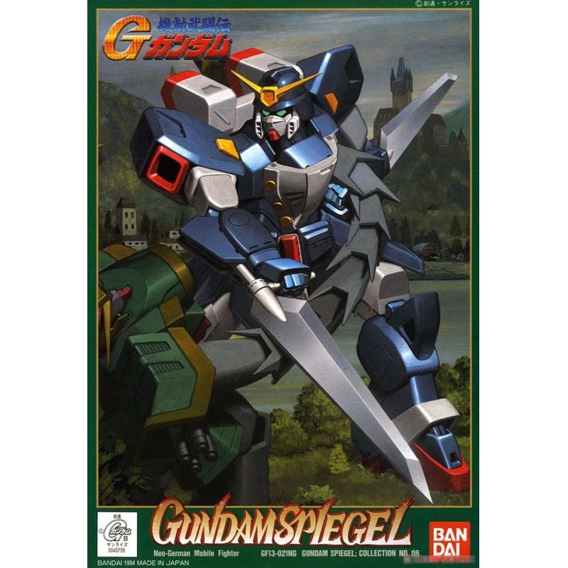 FG 1/144 G-06 Gundam Spiegel