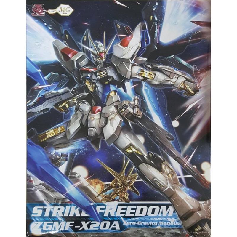 [Dragon Momoko] 1/100 MG Strike Freedom Gundam (Metal Build alike)