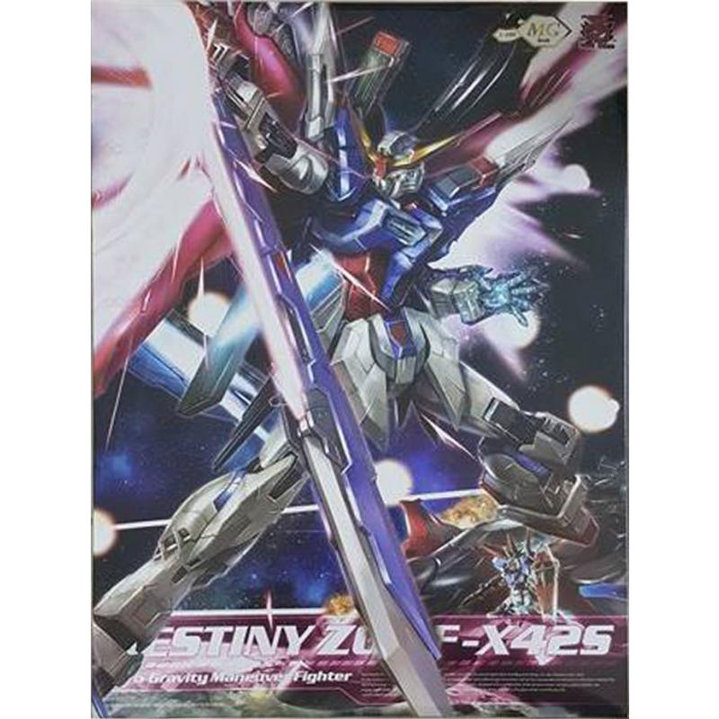 [Dragon Momoko] 1/100 MG Destiny Gundam [Metal Build alike]