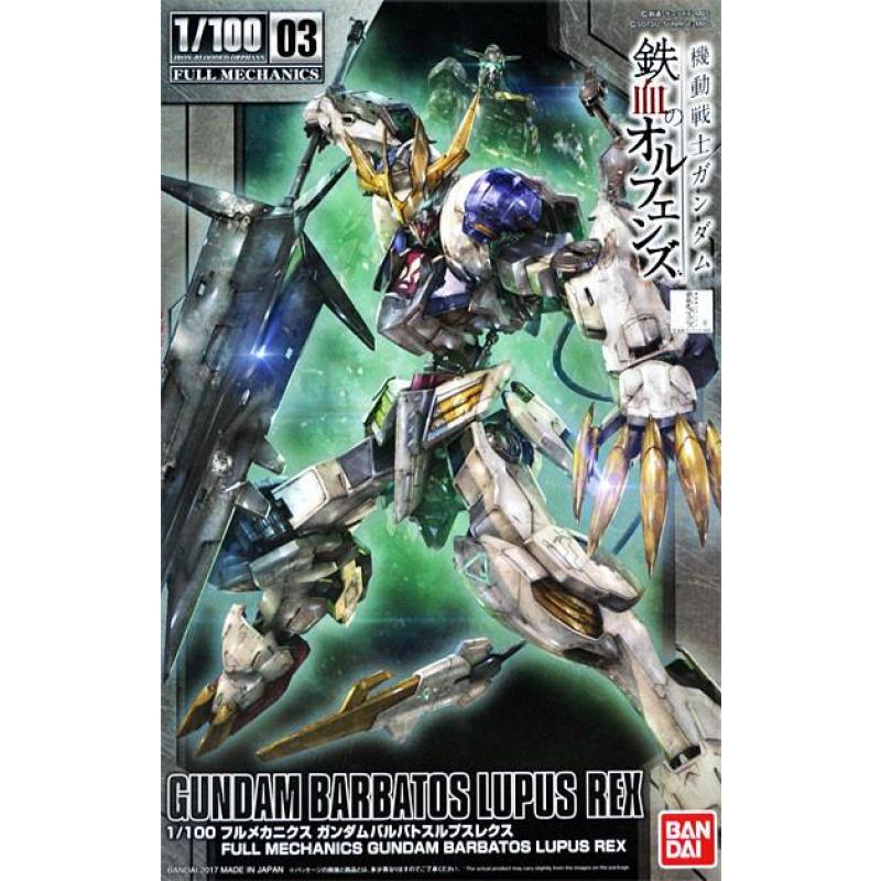 [003] NG 1/100 IBO Gundam Barbatos Lupus Rex (Full Mechanic)