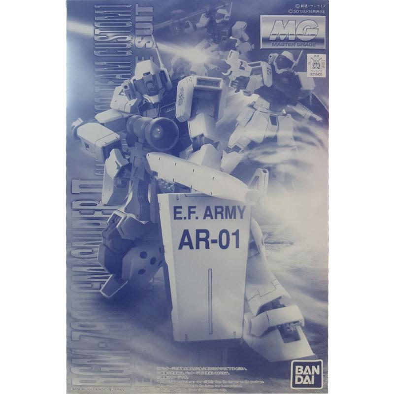 P-Bandai Exclusive: MG 1/100 GM Sniper II (White Dingo Team)