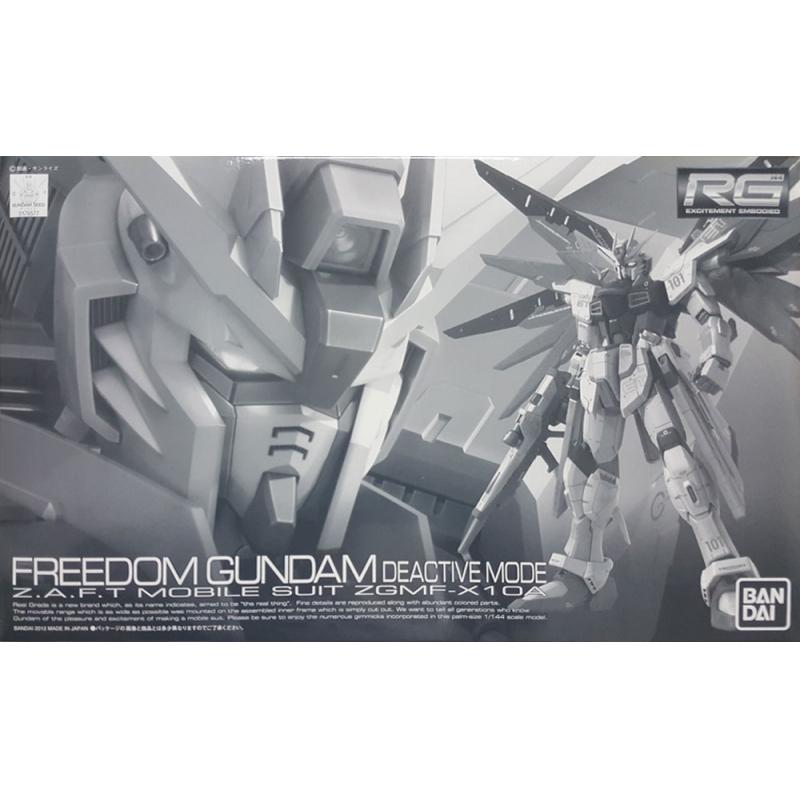 P-Bandai Exclusive: RG 1/144 Freedom Gundam (Deactive Mode)