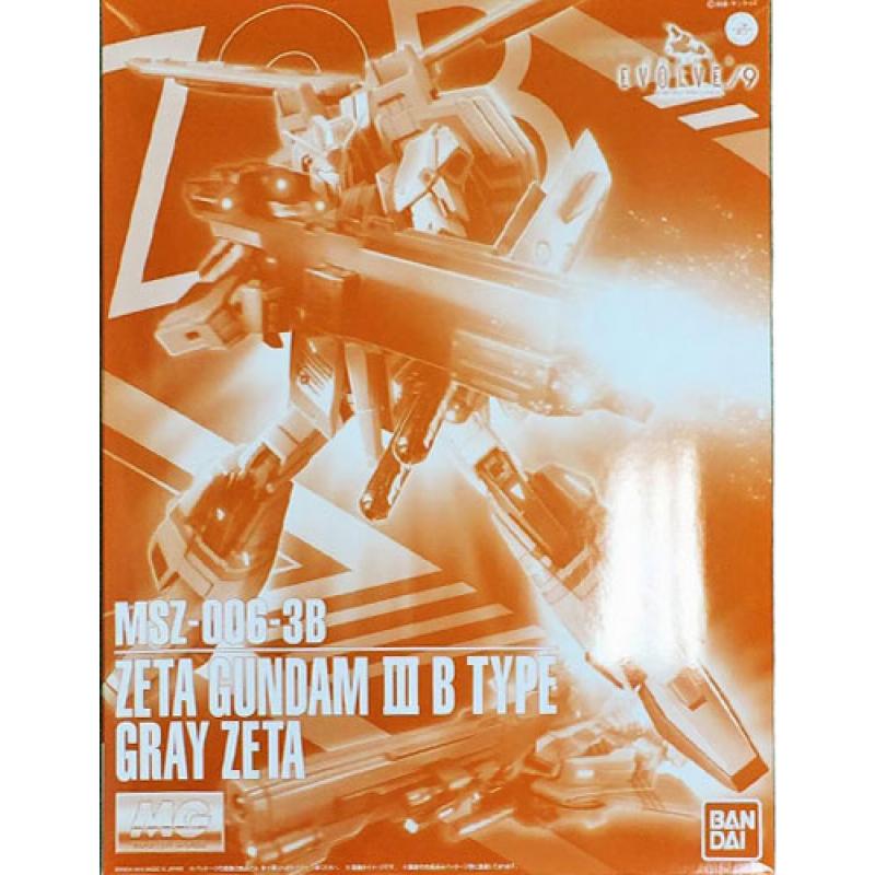 P-Bandai Exclusive: MG 1/100 Z Gundam Unit 3 B Type [Gray Zeta]