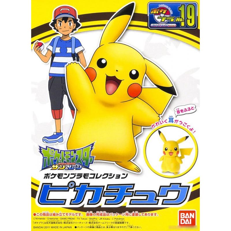 [Pokemon] Plastic Model Collection Select No.19 Series Pikachu