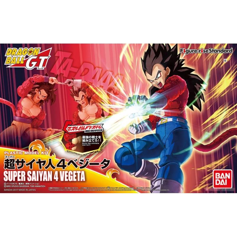 [Figure Rise Standard] Dragon Ball GT Super Saiyan 4 Vegeta