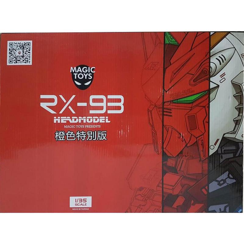 [Gundam Head] Magic Toys 1/35 Nu Gundam Head Bust