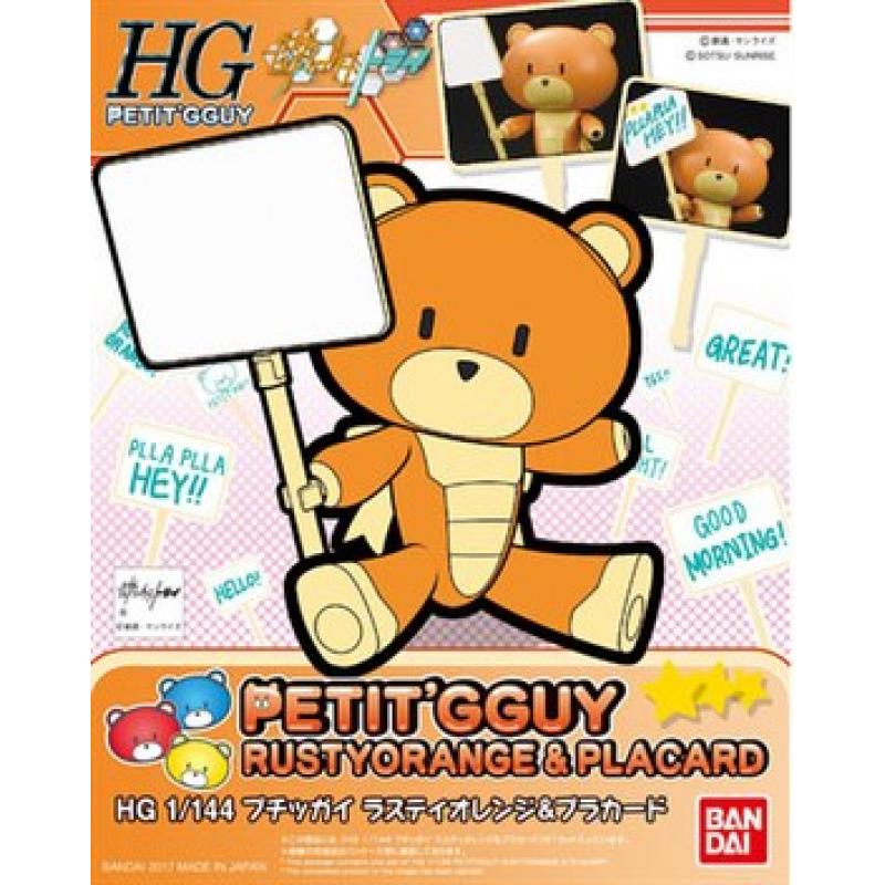 [015] HGPG 1/144 Petitgguy Rusty Orange & Placard