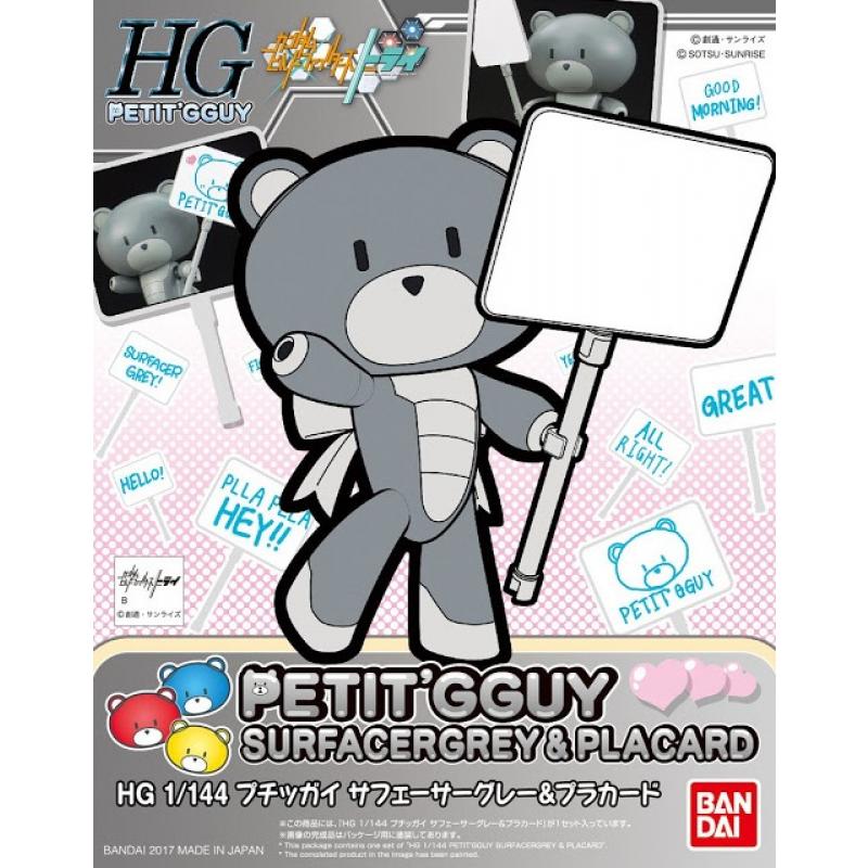[016]  HGPG 1/144 Petitgguy Surfacer Grey & Placard