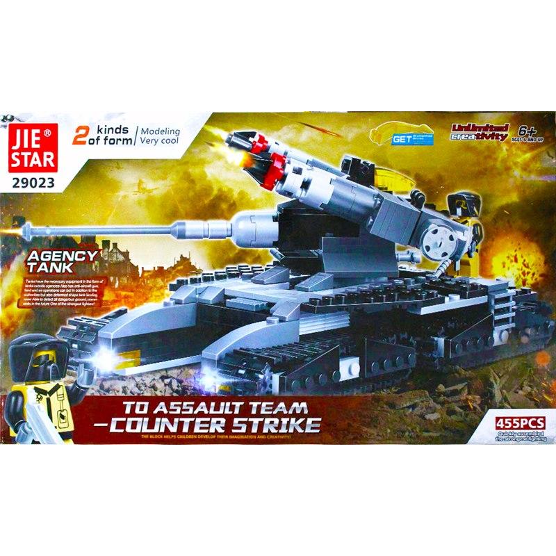 [Jie Star] Agency Tank Block / Bricks Toy (Lego Resemble) - 455pcs