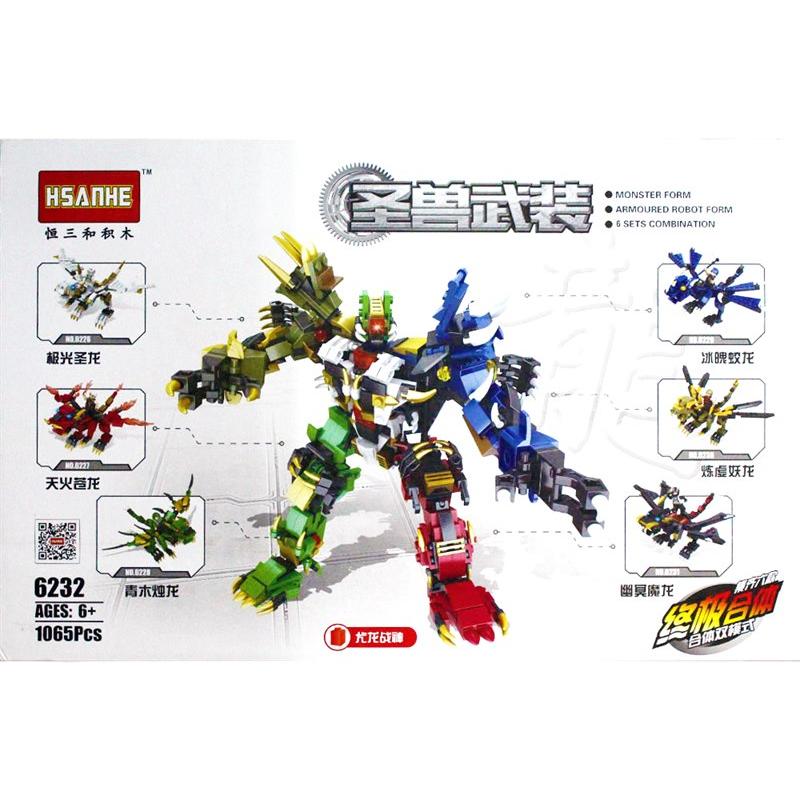 [HSANHE] Dragon Slayer Blocks / Bricks Toy (Lego Resemble) - 1065 pcs