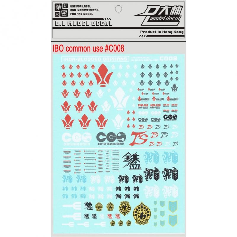 [Da Lin] Water Decal for Iron Blooded Orphans Common Use