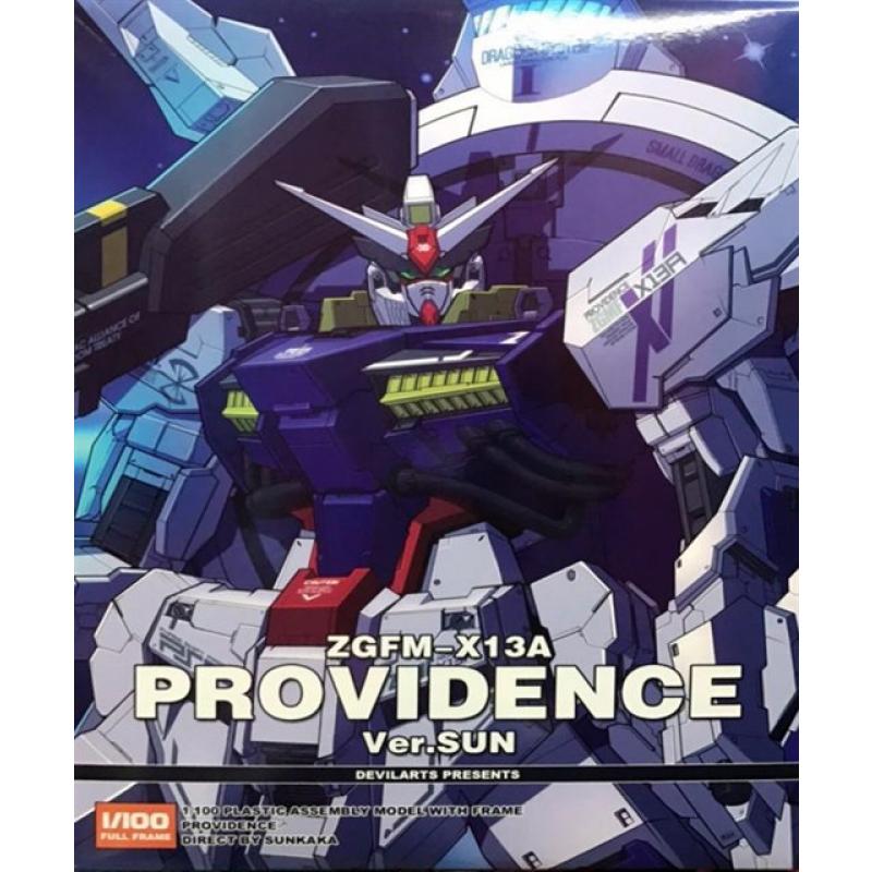 [Devil Arts] MG 1/100 Providence Ver.Sun