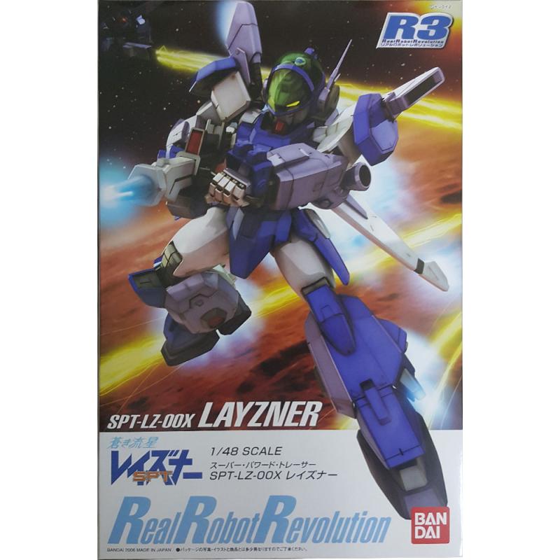 [Real Robot Revolution] 1/48 Layzner
