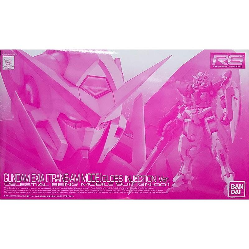P-Bandai Exclusive: RG 1/144 Gundam Exia (Trans-Am Mode)