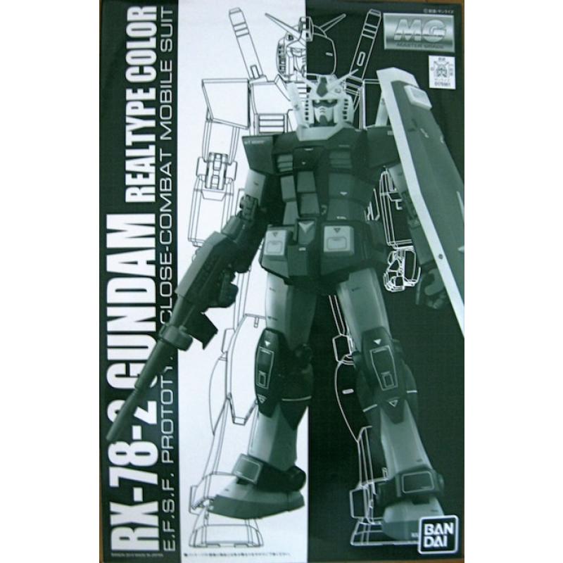 P-Bandai Exclusive: MG RX-78-2 Gundam Real Type Color