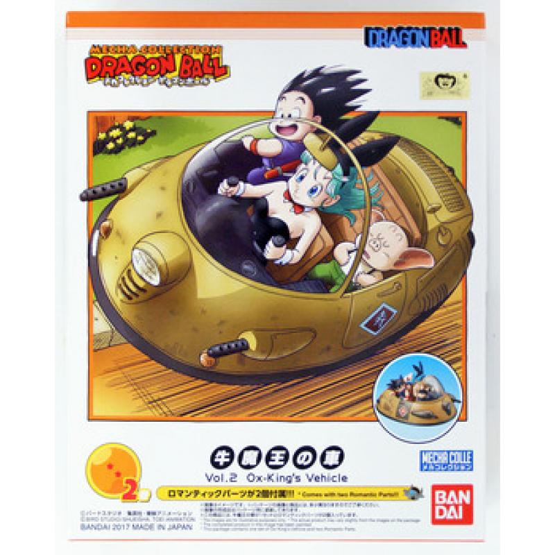 [Dragon Ball] Mecha Collection Ox's King Car