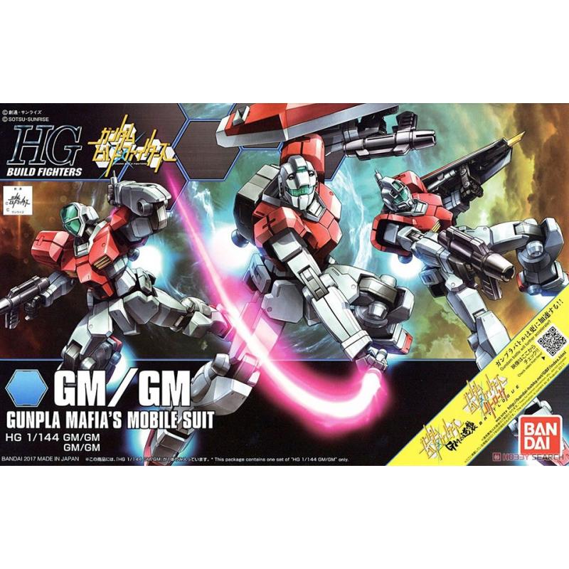 [059] HGBF 1/144 GM/GM Gundam