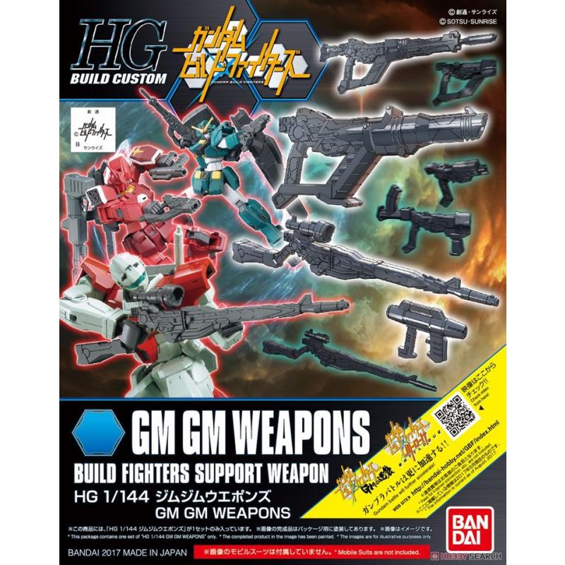 [030] HGBC 1/144 GM/GM Weapons
