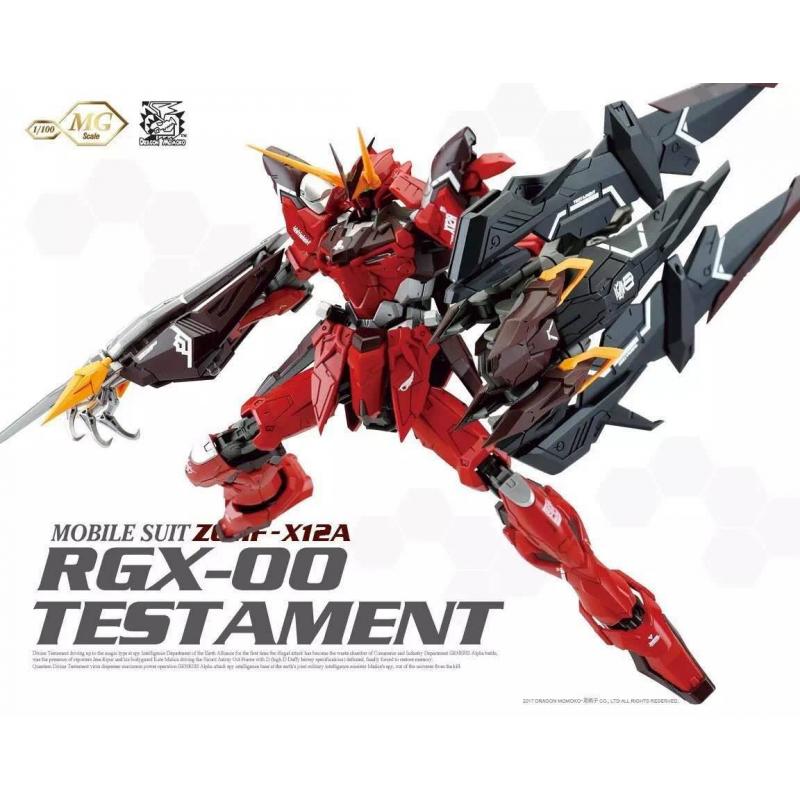 [Dragon Momoko] 1/100 MG Testament Gundam