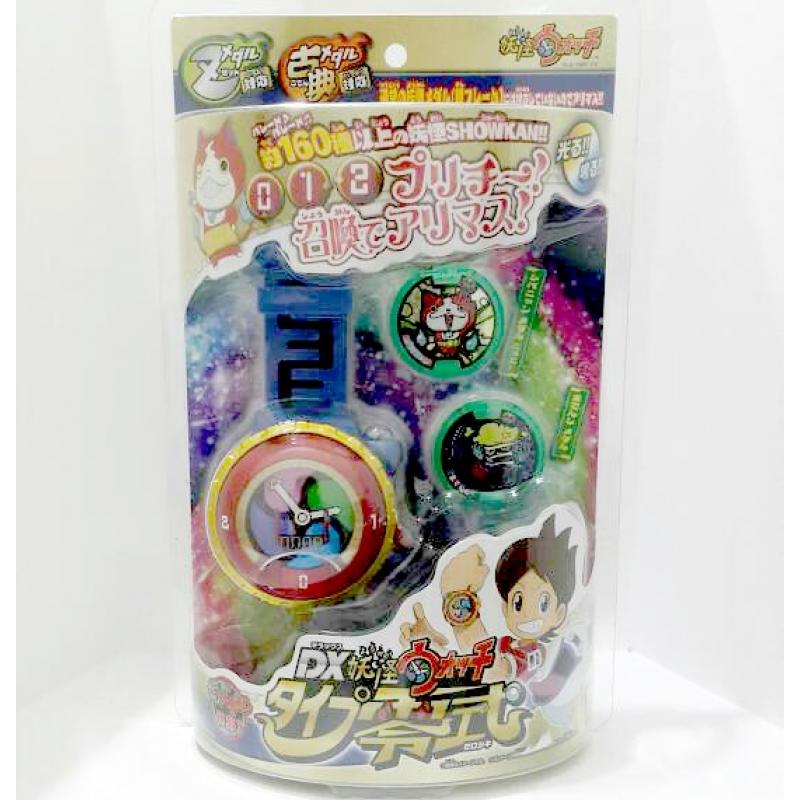 Youkai Watch - DX Yo-Kai Watch Type Zero