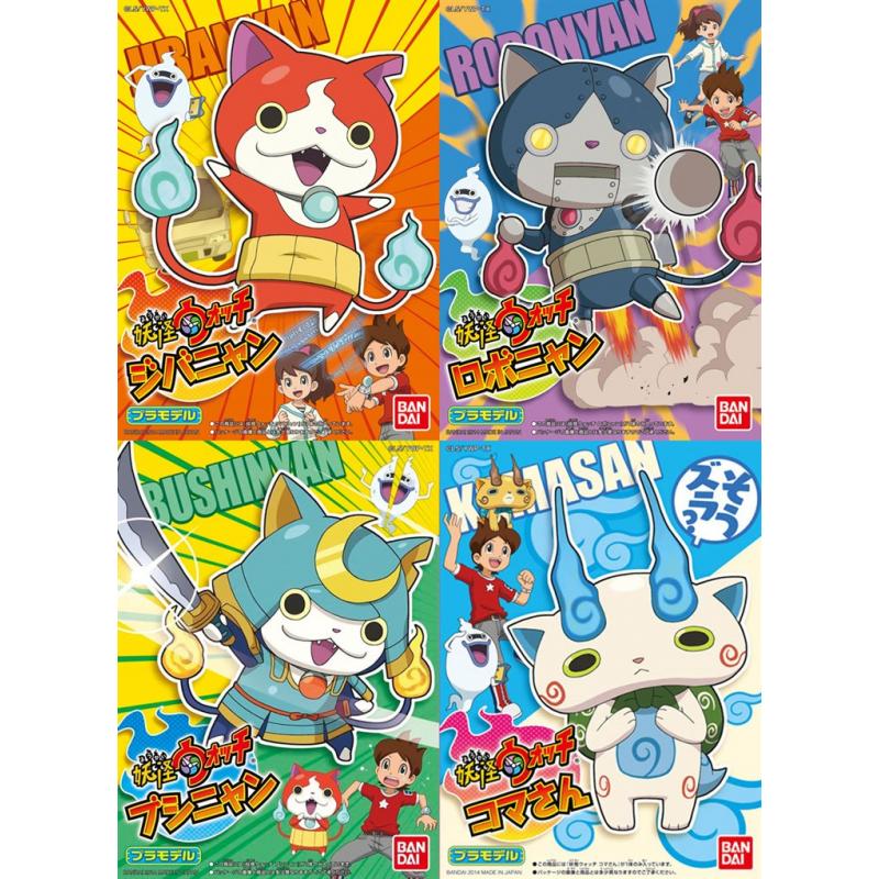 [4in1] Youkai Watch - Jibanyan, Robonyan, Bushinyan, Komasan