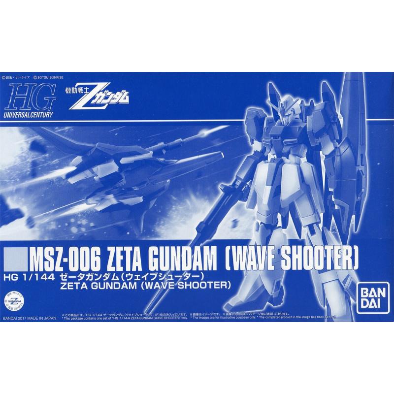 P-Bandai: HGUC 1/144 MSZ-006 Zeta Gundam (Wave Shooter Equipment Type)