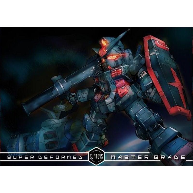 [SunToys] SD MG BLACK RX-78-2 Gundam