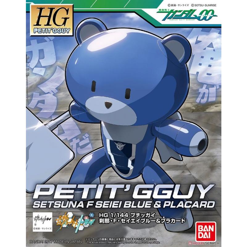 HGPG 1/144 Petitgguy Setsuna F Seiei Blue & Placard