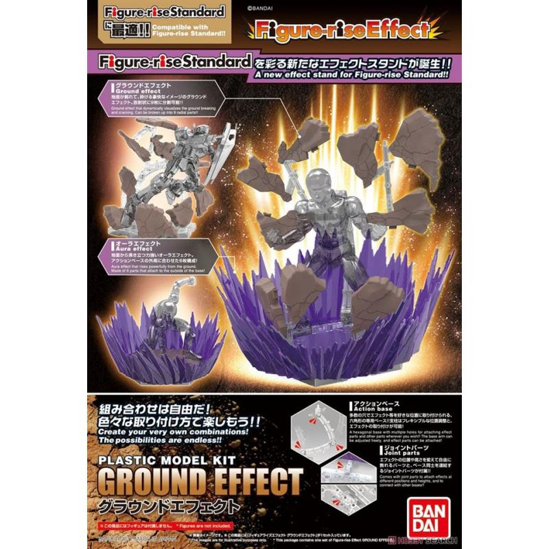 [Figure-rise Effect] Ground Effect (Purple)