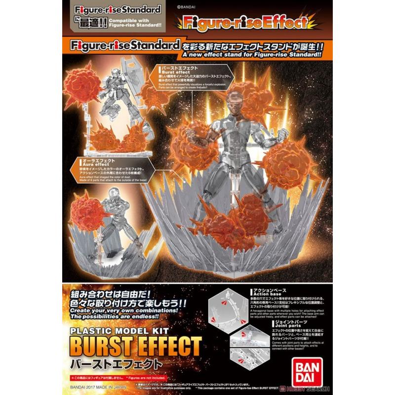 [Figure-rise Effect] Burst Effect (Orange)